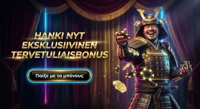 20bet Casino